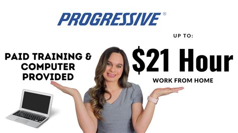 19 50 21 Hr Computer Provided Work From Home For Progressive Now 19 50 21 Hr Computer Provided Work From Home For Progressive Now