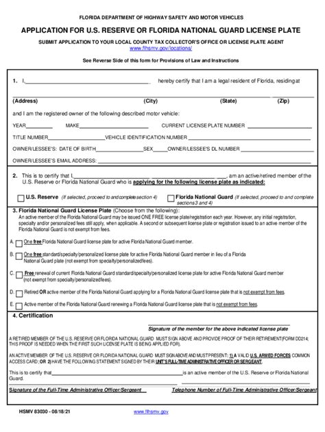 2021 2024 Form Fl Hsmv 83030 Fill Online Printable Fillable Blank 2021 2024 Form Fl Hsmv 83030 Fill Online Printable Fillable Blank
