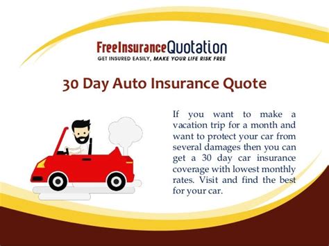 30 Day Car Insurance Policy 30 Day Car Insurance Policy