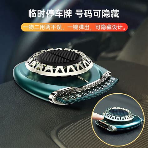 360 Degree Rotation Mobile Phone Holdercar Aromatherapy Number Plate 360 Degree Rotation Mobile Phone Holdercar Aromatherapy Number Plate
