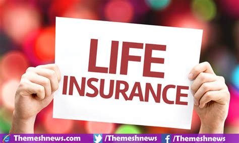 Affordable Life Insurance Quote 02 Quotesbae Affordable Life Insurance Quote 02 Quotesbae