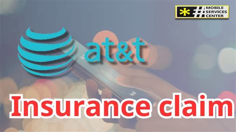 All About Att Insurance Claim Youtube All About Att Insurance Claim Youtube