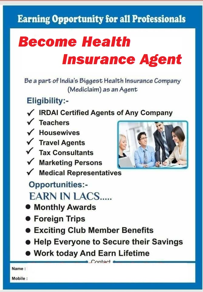 Become Insurance Agent