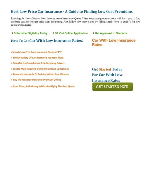 Best Low Price Car Insurance A Guide To Finding Low Cost Premiums Best Low Price Car Insurance A Guide To Finding Low Cost Premiums