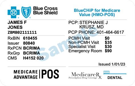 Blue Cross Blue Shield Otc Card 2025 Yasmin Clarke Blue Cross Blue Shield Otc Card 2025 Yasmin Clarke