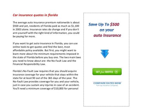 Car Insurance Estimate Florida Simple Zetd Car Insurance Estimate Florida Simple Zetd