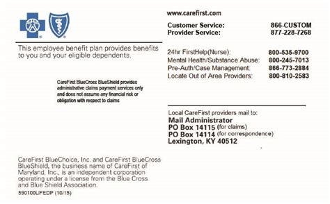 Carefirst Bluecross Blueshield Usps Healthcare 101 Carefirst Bluecross Blueshield Usps Healthcare 101