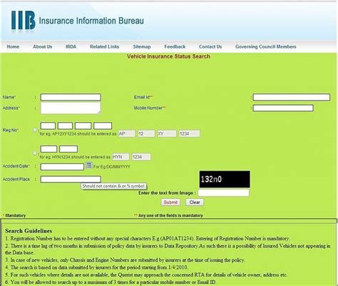 Check Vehicle Insurance Status Online Step By Step Guide Mysmartprice Check Vehicle Insurance Status Online Step By Step Guide Mysmartprice