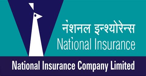 Company National Insurance