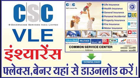 Csc Shop Banner Pregnant Center Informations Csc Shop Banner Pregnant Center Informations