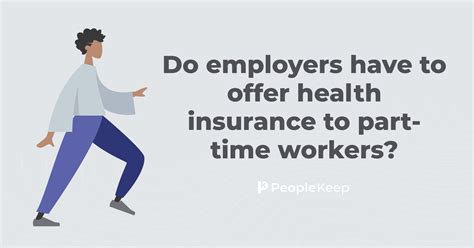 Does An Employer Have To Offer Health Insurance Coverage To Its Workers Does An Employer Have To Offer Health Insurance Coverage To Its Workers