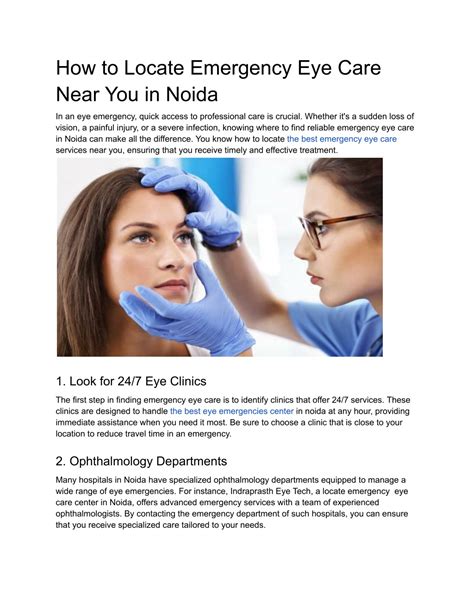 Finding Emergency Eye Care Near You Finding Emergency Eye Care Near You