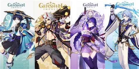 Genshin Impact Leak In 2021 Leaks One Sided Skills Bank2home Com Genshin Impact Leak In 2021 Leaks One Sided Skills Bank2home Com