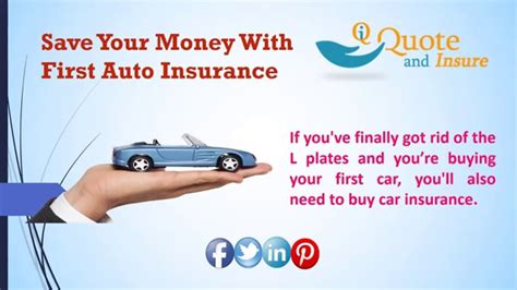 Get Cheapest First Car Insurance Quote And Save Your Money First Car Get Cheapest First Car Insurance Quote And Save Your Money First Car