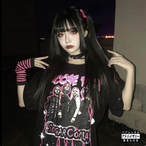 Goth Girl Song And Lyrics By Justsaya Spotify Goth Girl Song And Lyrics By Justsaya Spotify
