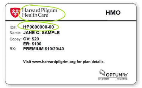Harvard Pilgrim Insurance