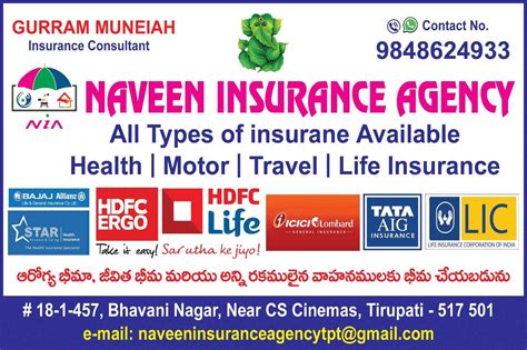 Health Insurance Agents In My Area