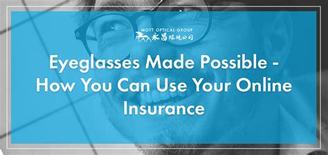 How To Buy Glasses Online With Insurance How To Buy Glasses Online With Insurance