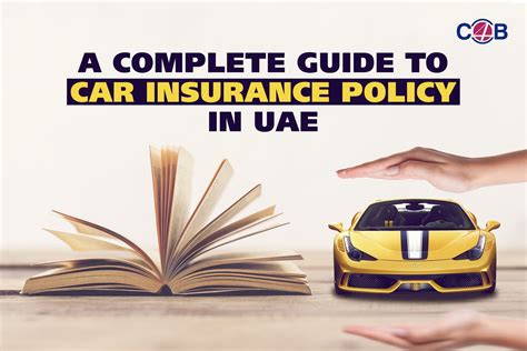 How To Get The Best Car Insurance Quotes In Dubai How To Get The Best Car Insurance Quotes In Dubai