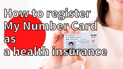 How To Register For Health Insurance