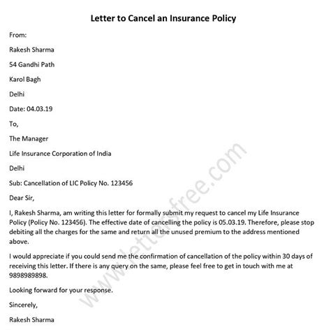 How To Stop Insurance Policy