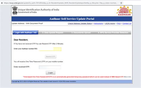 How To Update Or Change Details On Aadhaar Card Online