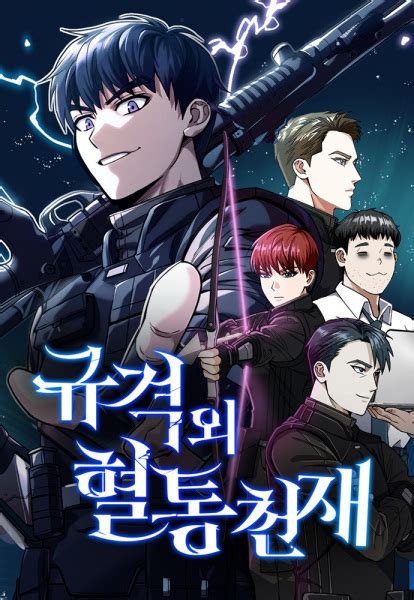 Hybrid Manhwa Unveiling The Best Cross Genre Masterpieces Discover Hybrid Manhwa Unveiling The Best Cross Genre Masterpieces Discover