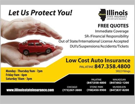 Illinois State Insurance