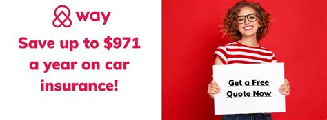 Insurance Lookup