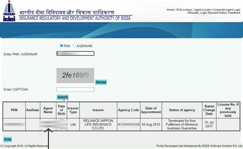 Irda Pan Lookup How To Check Irdi Agency Code Agency Status Of Any Irda Pan Lookup How To Check Irdi Agency Code Agency Status Of Any