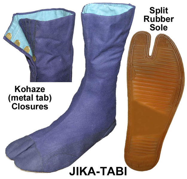 Jikatabi Leak
