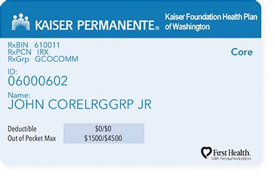 Kaiser Medical Insurance
