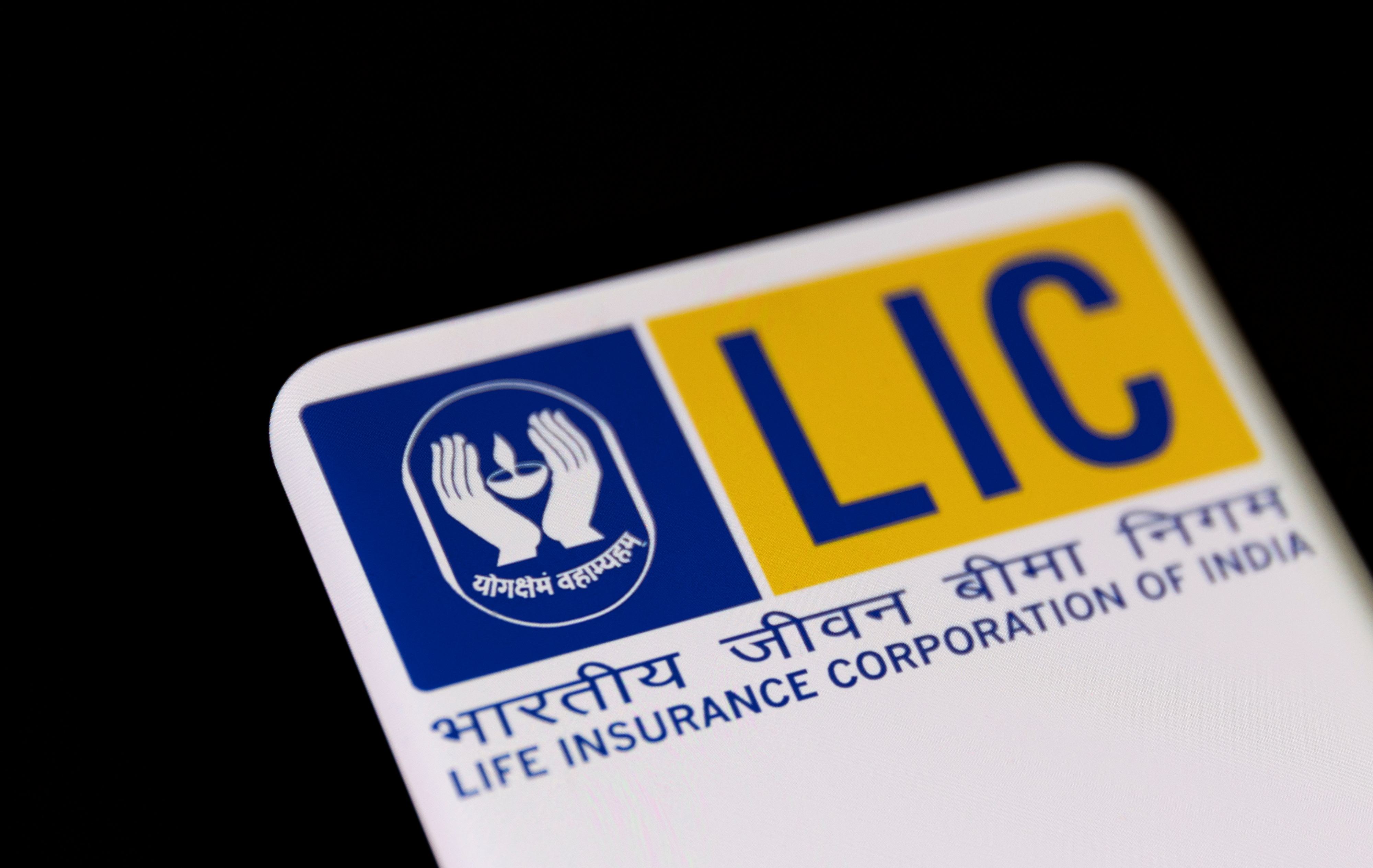 Lic Life Insurance Corporation Of India Logo Png With Transparent Lic Life Insurance Corporation Of India Logo Png With Transparent