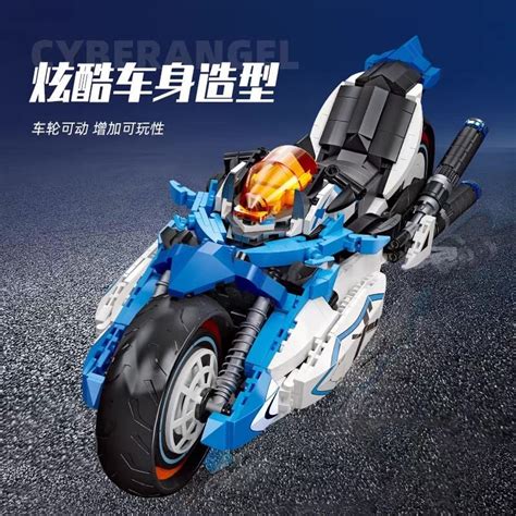 M H Nh L P R P Lego Moto Cyberangel Honkai Impact 3 Jiestar Ry Order M H Nh L P R P Lego Moto Cyberangel Honkai Impact 3 Jiestar Ry Order