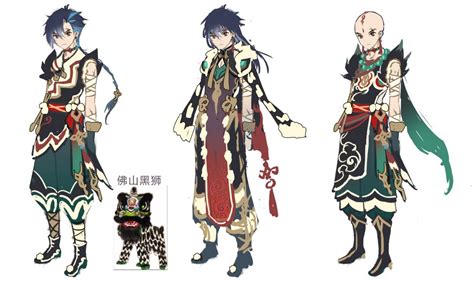 Massive Genshin Impact Leak Fremin Risley Captain R Lion Boy And Massive Genshin Impact Leak Fremin Risley Captain R Lion Boy And