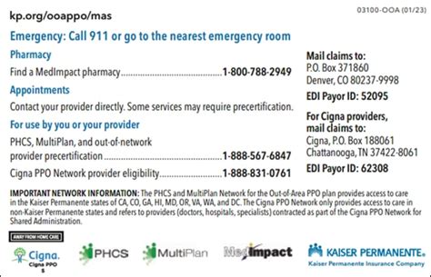Member Information Cigna Providers Kaiser Permanente Member Information Cigna Providers Kaiser Permanente