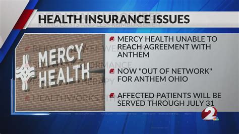 Mercy Health Insurance