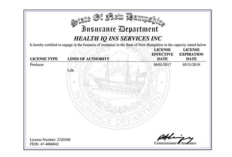 New Jersey Insurance License Financial Report New Jersey Insurance License Financial Report