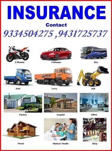 Online Insurance At Rs 3800 Year In Deoghar Id 26065072497 Online Insurance At Rs 3800 Year In Deoghar Id 26065072497