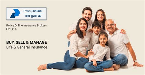 Online Insurance Broker