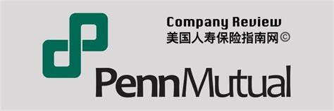Penn Mutual Publie Son Plan De Dividendes 2019 Actualit S American Penn Mutual Publie Son Plan De Dividendes 2019 Actualit S American
