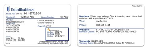 Phone Number For United Healthcare Health Insurance Phone Number For United Healthcare Health Insurance