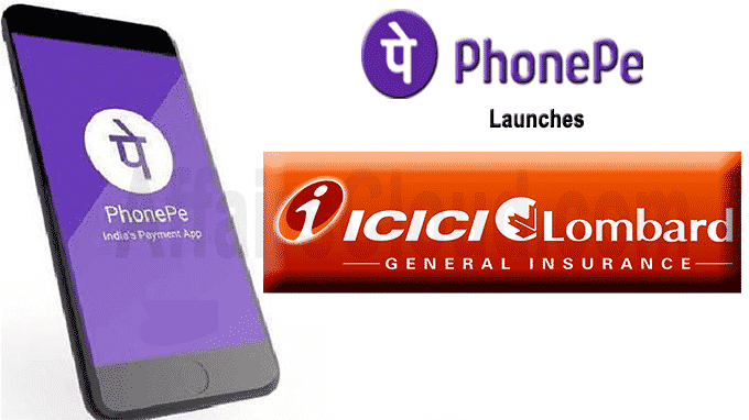 Phonepe Along With Icici Lombard Launches First Of Its Kind Domestic Phonepe Along With Icici Lombard Launches First Of Its Kind Domestic