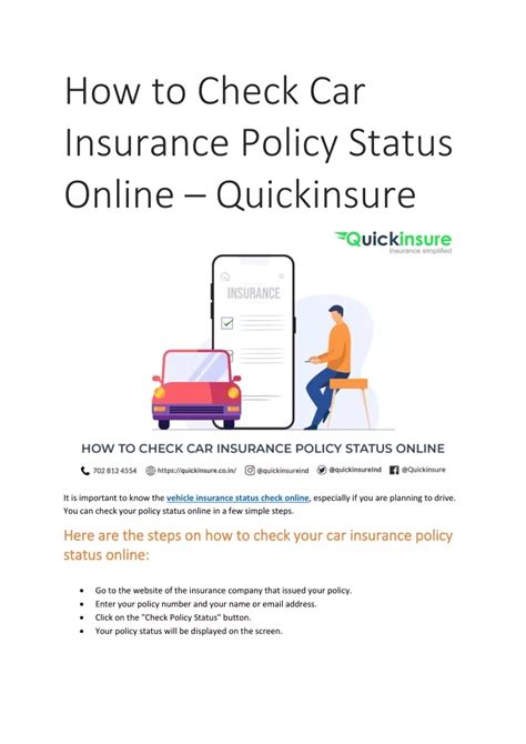 Ppt How To Check Vehicle Insurance Online Status Powerpoint Ppt How To Check Vehicle Insurance Online Status Powerpoint