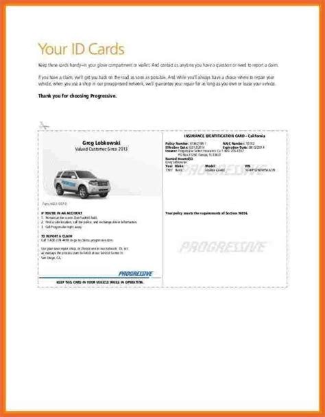 Progressive Car Insurance Template Printable Word Searches Progressive Car Insurance Template Printable Word Searches