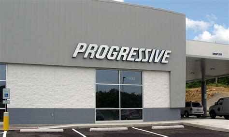 Progressive Insurance Claim Center