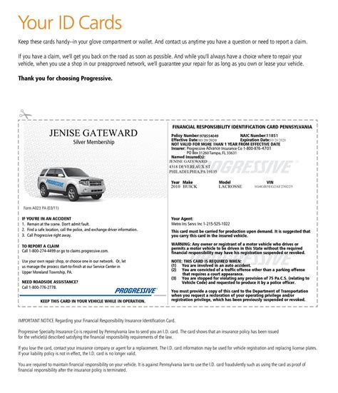 Progressive Insurance Template Progressive Insurance Template