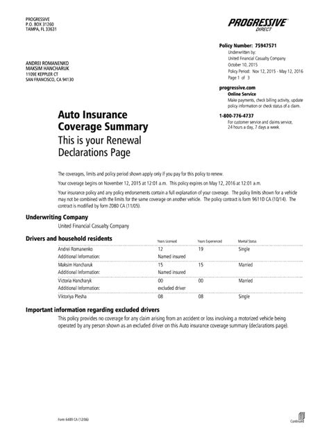 Progressive Proof Of Insurance Progressive Proof Of Insurance