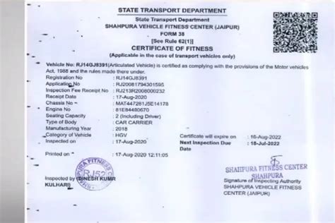 Rto Vehicle Fitness Certificate Auto Car Cheapest Insurance Get Rto Vehicle Fitness Certificate Auto Car Cheapest Insurance Get