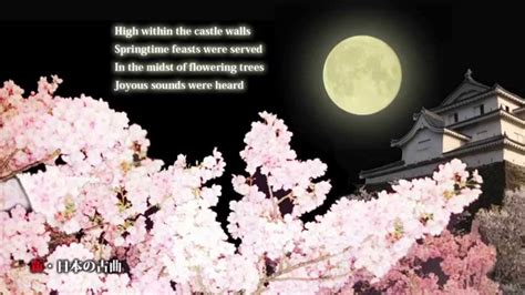 Sakura No Tsuki Blossoms In The Moonlight Youtube Sakura No Tsuki Blossoms In The Moonlight Youtube